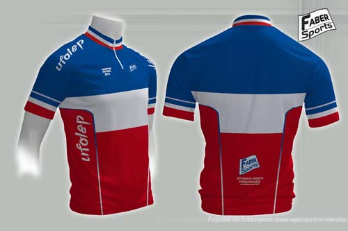 Maillot champion national 3d site 1