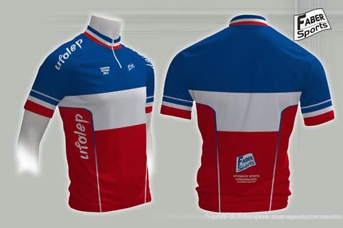 Maillot champion national 3d site 2