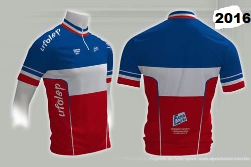 Maillot champion national 3d site 3